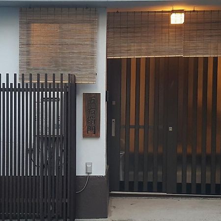 Вілла Goemon Fushimi Muko Екстер'єр фото