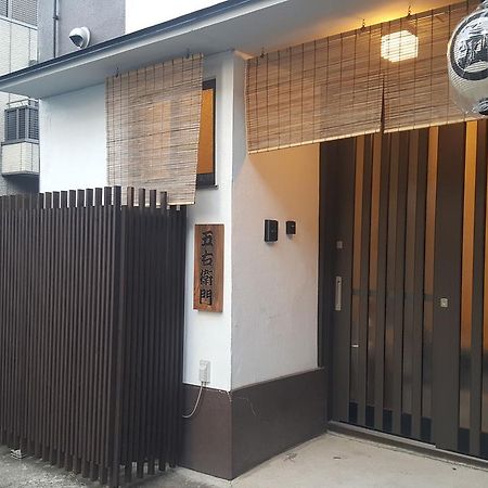 Вілла Goemon Fushimi Muko Екстер'єр фото